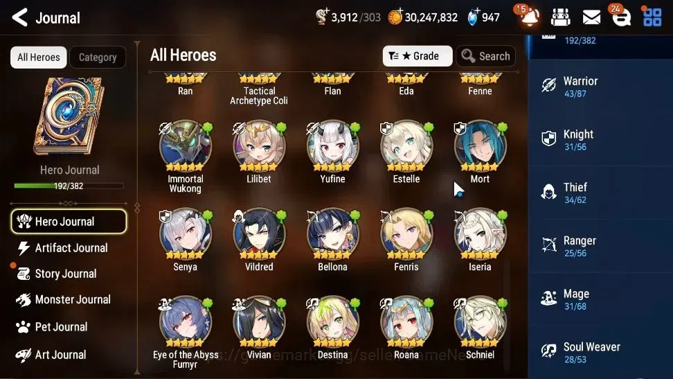 Epic Seven Accounts High-End GLOBAL Verif|19 ML(Rhiana&Luc,BArunka,HarSeti,Etc)+Ab Fumyr,Setsuka,Estel,Ivana,Etc|AUTO W|3,9K 9