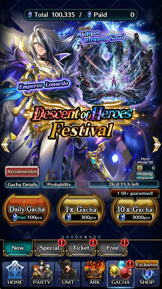 Last Cloudia Accounts Low-End GLOBAL|100K Cryst|TopTierUnit (Emperor Lonardo,DL Balezar+Ark,KOG Mauna,G Ilaha,Demon 4