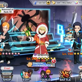 Bleach: Brave Souls Accounts Starter Global | 64K BP+10K Orb|Fresh Story|Gremmy Xmas24|Ichigo TYBW LV|Yumichika TMV|Rukia