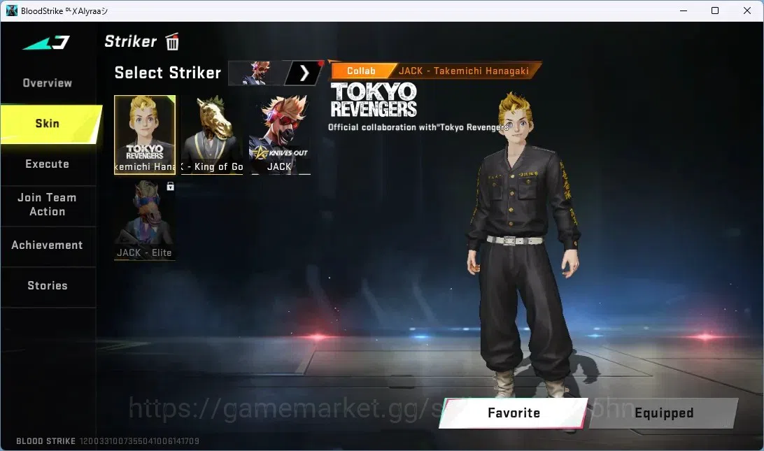 Blood Strike Accounts ASIA | 4 7DS,2 TR GUNS| 1 ULTRA MELEE | 2 ULTRA ST image 17