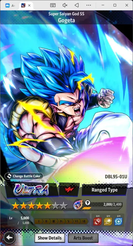Dragon Ball Legends Accounts Android | Lvl 154|16.2M Total Power|12.8K CC|3 LR| image 10