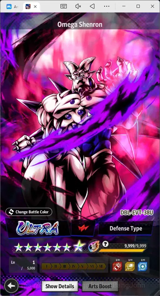 Dragon Ball Legends Accounts Android | Lvl 154|16.2M Total Power|12.8K CC|3 LR| image 13