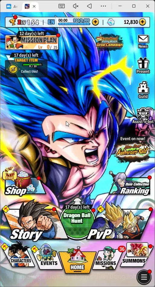 Dragon Ball Legends Accounts Android | Lvl 154|16.2M Total Power|12.8K CC|3 LR| image 17