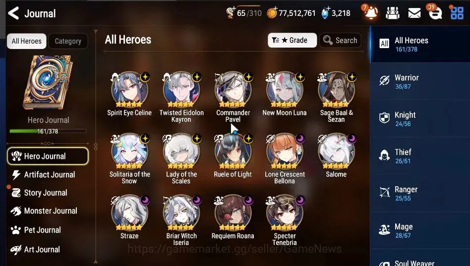 Epic Seven Accounts High-End Global Unverif|14ML(Salome,LOTScales,NMLuna,RoLight,etc)+Rinak[301 4