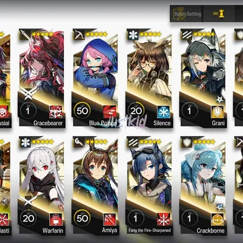 Arknights Accounts Starter ARKNIGHTS GLOBAL STARTER 6*6 , LIMITED WANG , NASTI,SILVERASH,MUDROCK,CLOSURE,EXUSIAI