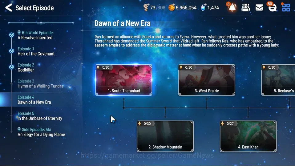 Epic Seven Accounts GBL Unverif|13 ML(BArunka,LOTScales,DB Senya,Etc)+ image 10