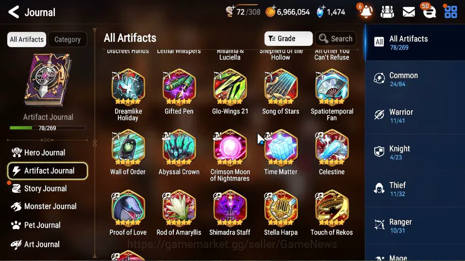Epic Seven Accounts GBL Unverif|13 ML(BArunka,LOTScales,DB Senya,Etc)+ image 18