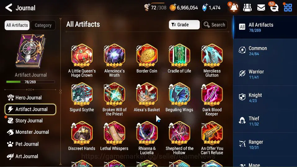 Epic Seven Accounts GBL Unverif|13 ML(BArunka,LOTScales,DB Senya,Etc)+ image 19
