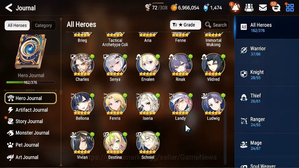 Epic Seven Accounts GBL Unverif|13 ML(BArunka,LOTScales,DB Senya,Etc)+ image 20