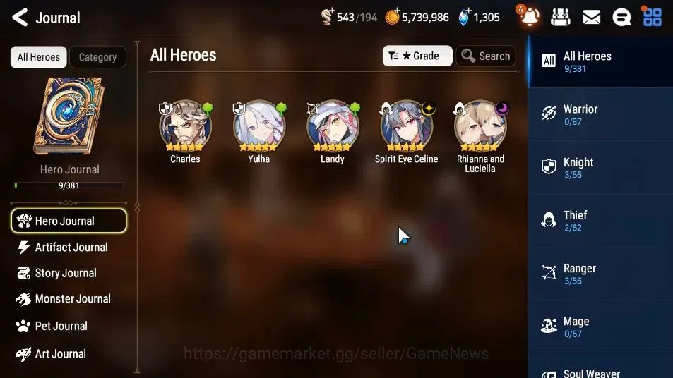 Epic Seven Accounts GLOBAL Unverif|New Era|2 ML(Rhianna&Luciella,SE Ce image 6