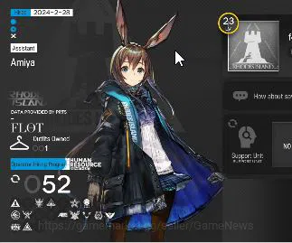 Arknights Accounts Lv 23|52 OP + 1 Skin| Starter | Wis'adel + 73100 O image 2