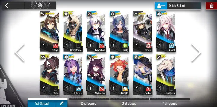 Arknights Accounts Lv 23|52 OP + 1 Skin| Starter | Wis'adel + 73100 O image 5
