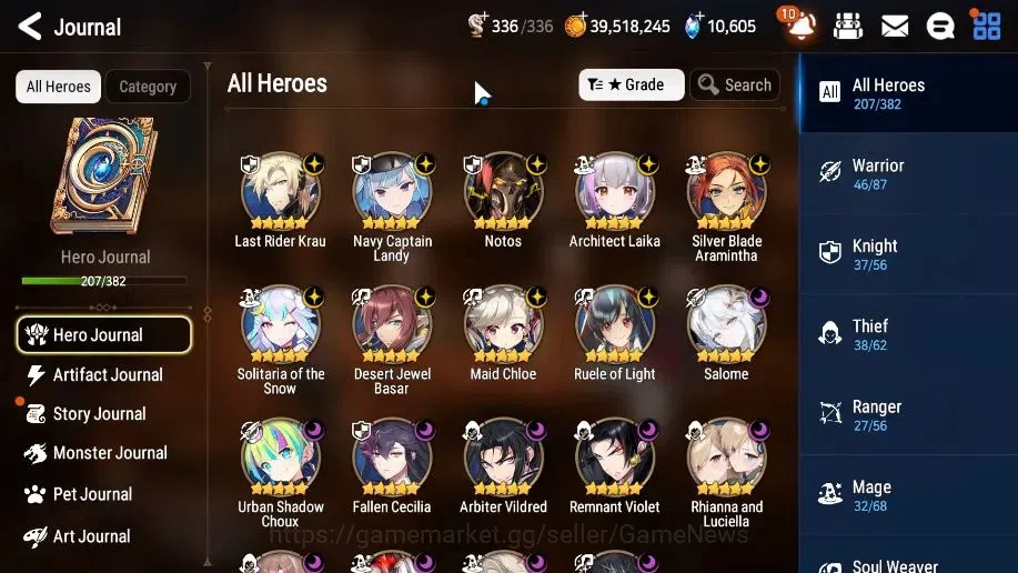 Epic Seven Accounts High-End GLOBAL UnVerif|19 ML(Notos,SN Yulha,Salome,Harseti,RnL)+Estele,Rinak,Setsuka,Etc|AUTO WG 6