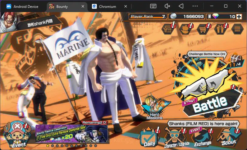 One Piece Bounty Rush Others GLOBAL|4 ex|Divine Shank,5elders Nusjuro,BP Kuzan, image 1