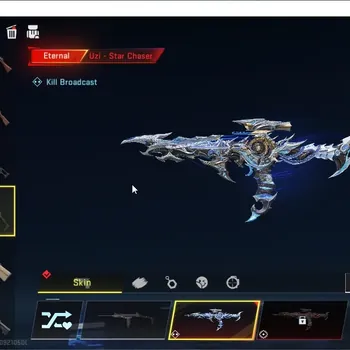 Blood Strike Accounts Collab Skin Asia|Eternal Uzi-Star Chaser Level 2|1 Skin Legendary Character NOVA-Rebel Vogue|Log