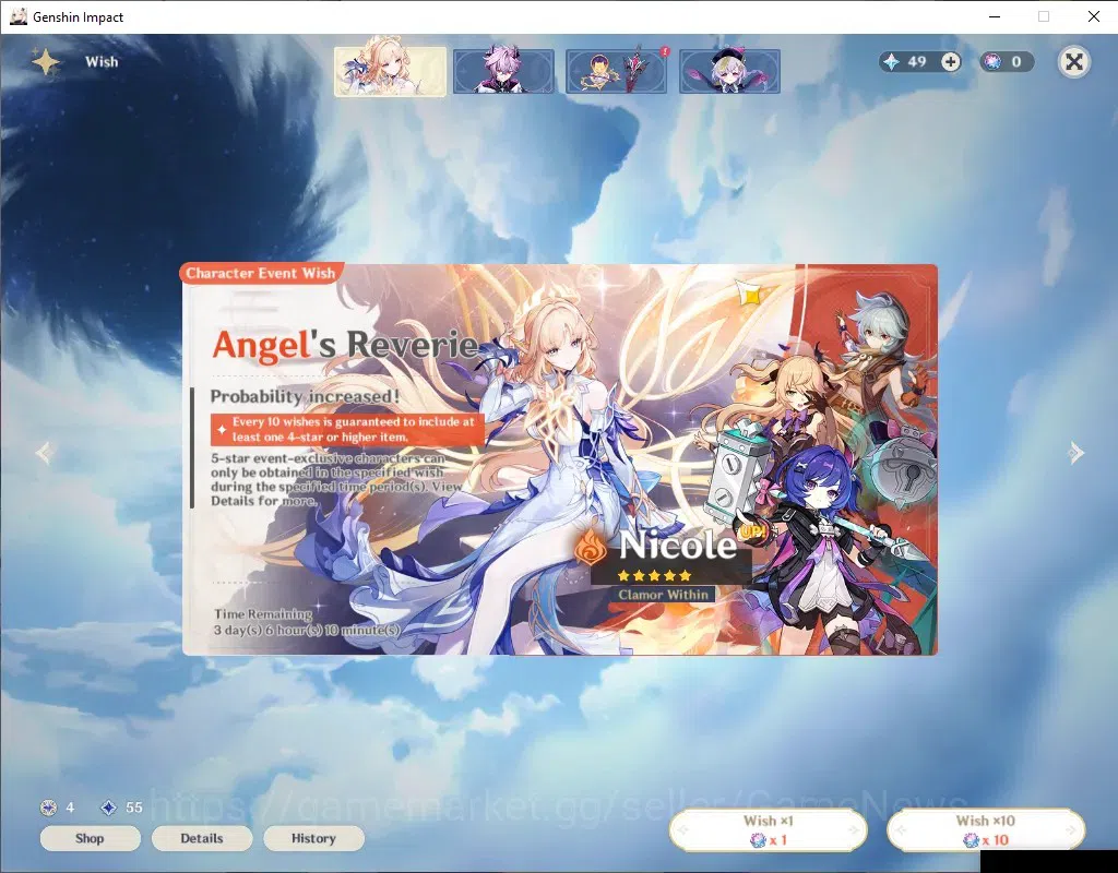 Genshin Impact Accounts ASIA|AR 47|Rate ON|2 Limited + 1 (*5Weapon)|Yelan+ image 10
