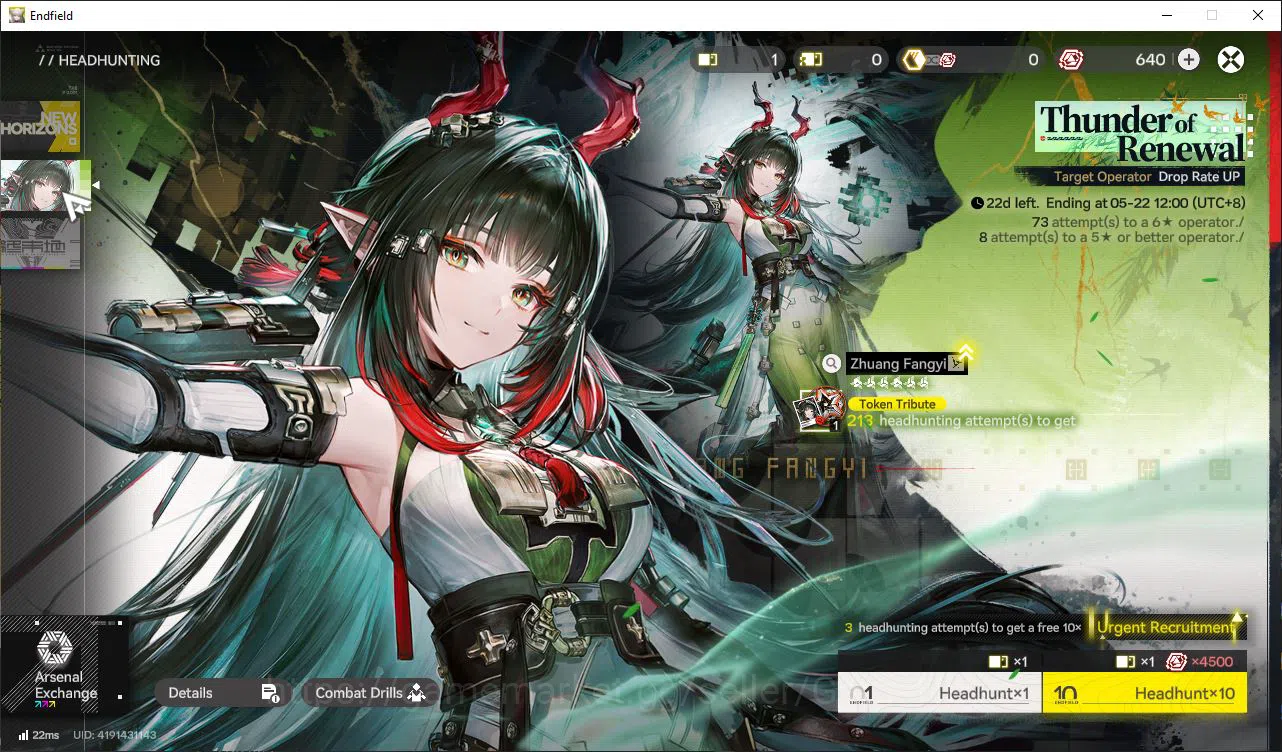 Arknights: Endfield Accounts ASIA|Fresh Starter Lv2|3 SSR(1Limit)+2(*6WP)|Zhuan image 13