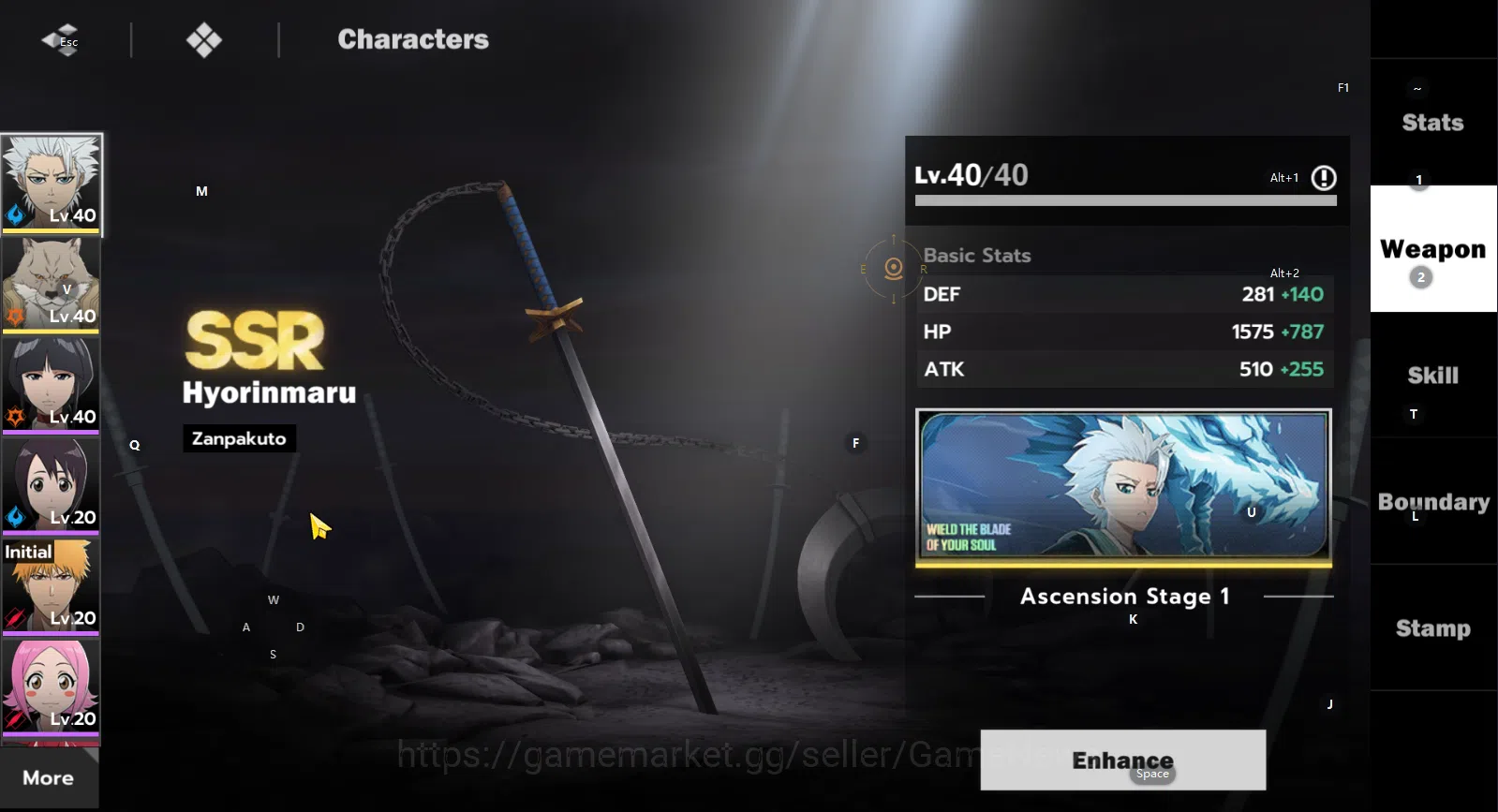 BLEACH: Soul Resonance Accounts Nuverse SEA|Lv 28| 2 SSR (Toshiro Hitsugaya+Sign W image 11