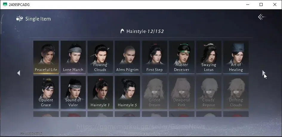 Where Winds Meet Accounts GLOBAL|Lv 95|GS 27K|Abyss Conqueror|2 Harmonic Cor image 16