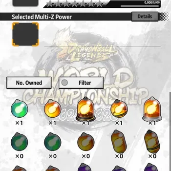 Dragon Ball Legends Accounts High-End Android|Lv 157|39M Total Pwr | 6 UL |UL O Shenron,Vegeta,SS Goku,FF Cooler,UGA