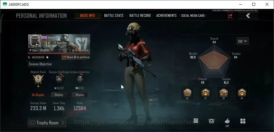 Arena Breakout Accounts High Value MOBILE Lvl 30|SV 233,3M|CV 187,8M|Battle Machete|Fruit AR57,Koi LR-AR2,Squire VSS,Ice 2