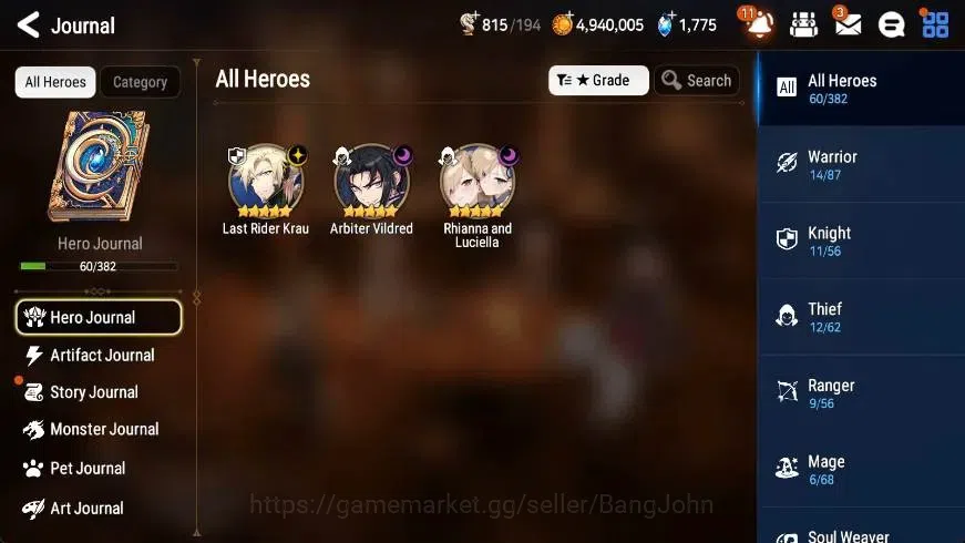 Epic Seven Accounts Global | Starter|3 ML(LRKrau,AVildred,Rhianna & Lu image 4