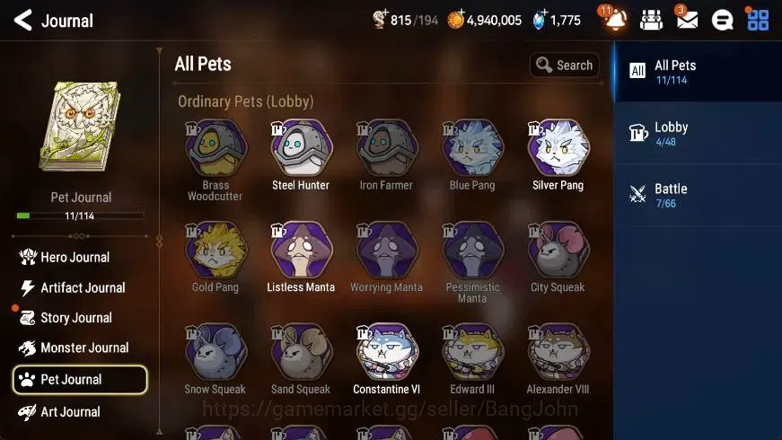 Epic Seven Accounts Global | Starter|3 ML(LRKrau,AVildred,Rhianna & Lu image 9