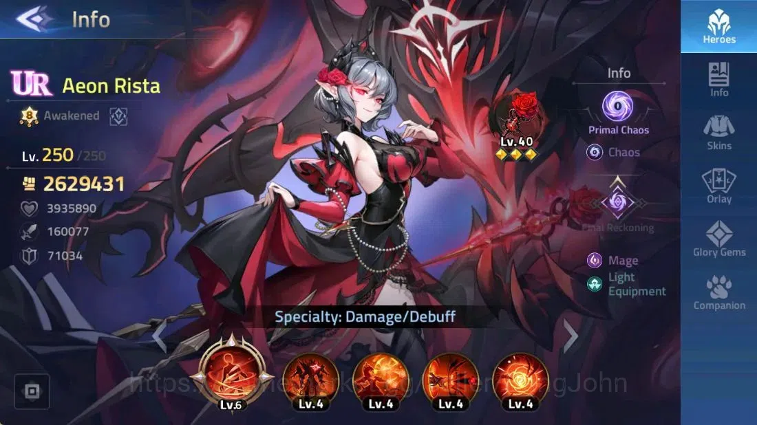 Mobile Legends: Adventure Accounts 70683 | LV 89 9652K POWER CAMP 47-21 HERO 119 3 UR image 6