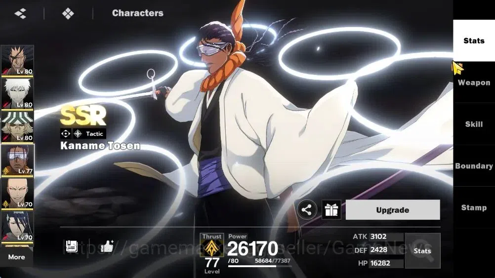 BLEACH: Soul Resonance Accounts NUVERSE SEA|Lvl 61|9 SSR|8 Sign|(IchigoIH,KenpachiB2,KisukeB1)+CoreStamp (Ulquiorra 17