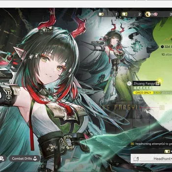Arknights: Endfield Accounts ASIA | Starter fresh, Rossi, Ardelia. WP 6s 2 more detail check SS AKE352B