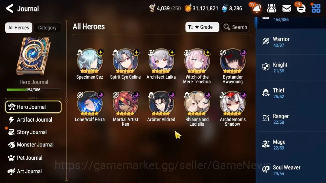 Epic Seven Accounts High-End GLOBAL UnVerif|10 ML(Rhiana&Luc,WOTM Tenebria,SE Celine)+Perfumer 1