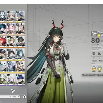 Arknights: Endfield Accounts Asia|Lv 53|10 SSR 6 Limited + 11 (*6Weapon)|(Fangyi,Mi