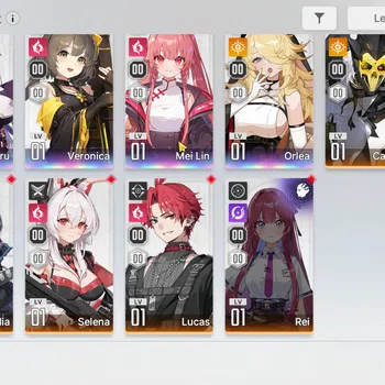 Chaos Zero Nightmare Accounts ASIA | Lv 54 | 7 Limit, Heidemarie EM 2, Nine, Nar image 1