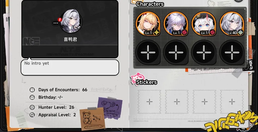 Neverness to Everness Accounts EU | HL26 | Tycoon 17 | 3 S-Class 1 Limit Akane+Sign | MC Female | TakeMail | Check SS 1