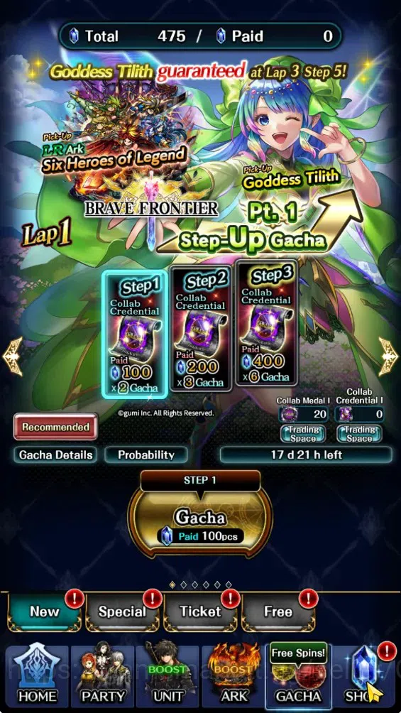 Last Cloudia Accounts GLOBAL|Rank 7|Collab Brave Frontier (Fire God Varg image 8