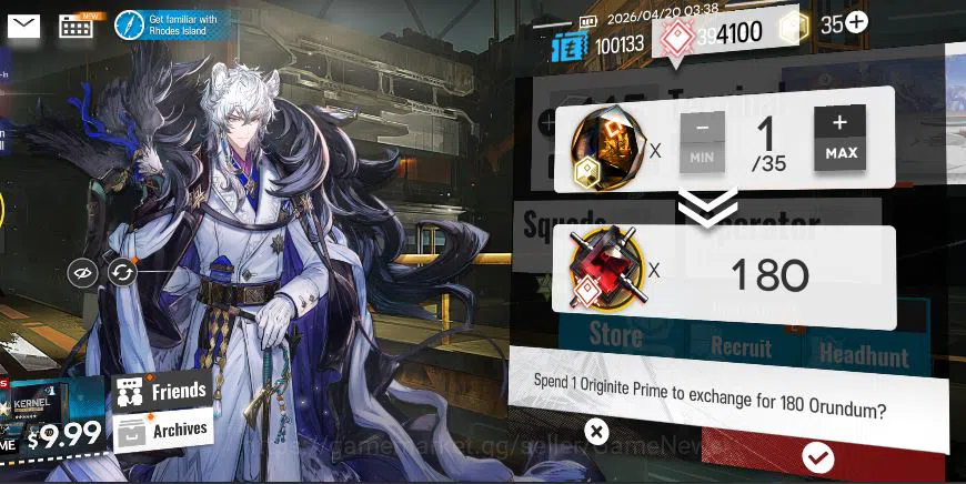 Arknights Accounts Lv 2|53 Operators + 1 Skin|4k Orundum|1 Limited|[S image 2