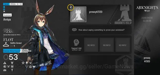 Arknights Accounts Lv 2|53 Operators + 1 Skin|4k Orundum|1 Limited|[S image 3