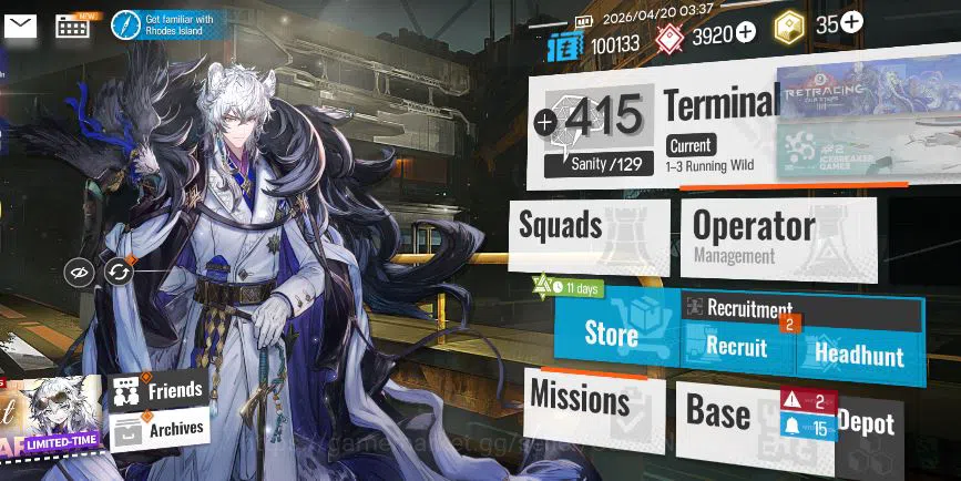 Arknights Accounts Lv 2|53 Operators + 1 Skin|4k Orundum|1 Limited|[S image 6