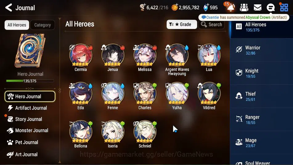 Epic Seven Accounts GLOBAL Unverif| 8 ML (Belian,NC Landy,AC Leika,Etc image 5