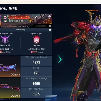 Blood Strike Accounts Collab Skin ASIA|Eternal Melee:Claymore-Judgment|2 Eternal