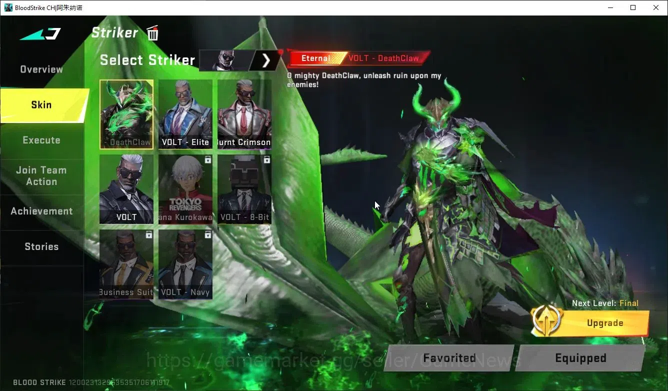Blood Strike Accounts ASIA|ETERNAL VOLT-DeathClaw+Collab BLEACH Byakuya| image 3