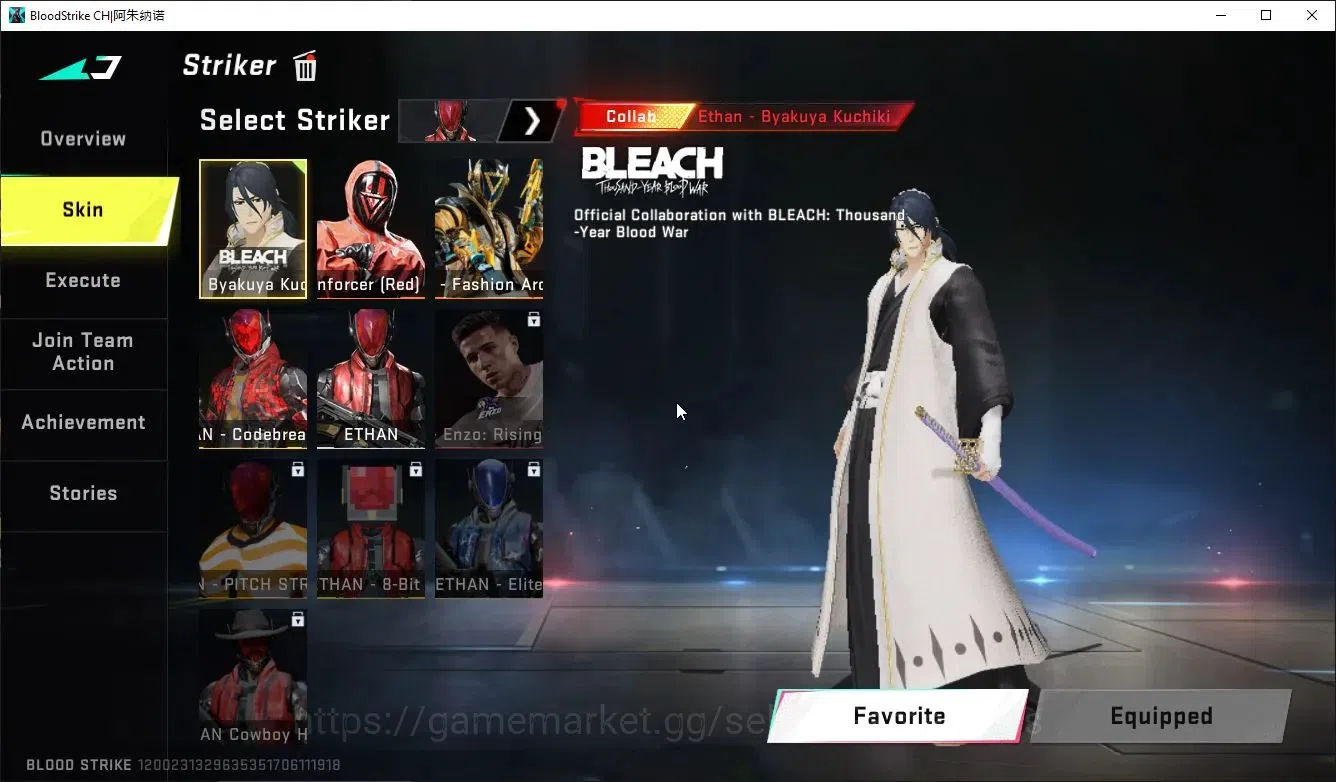 Blood Strike Accounts ASIA|ETERNAL VOLT-DeathClaw+Collab BLEACH Byakuya| image 4