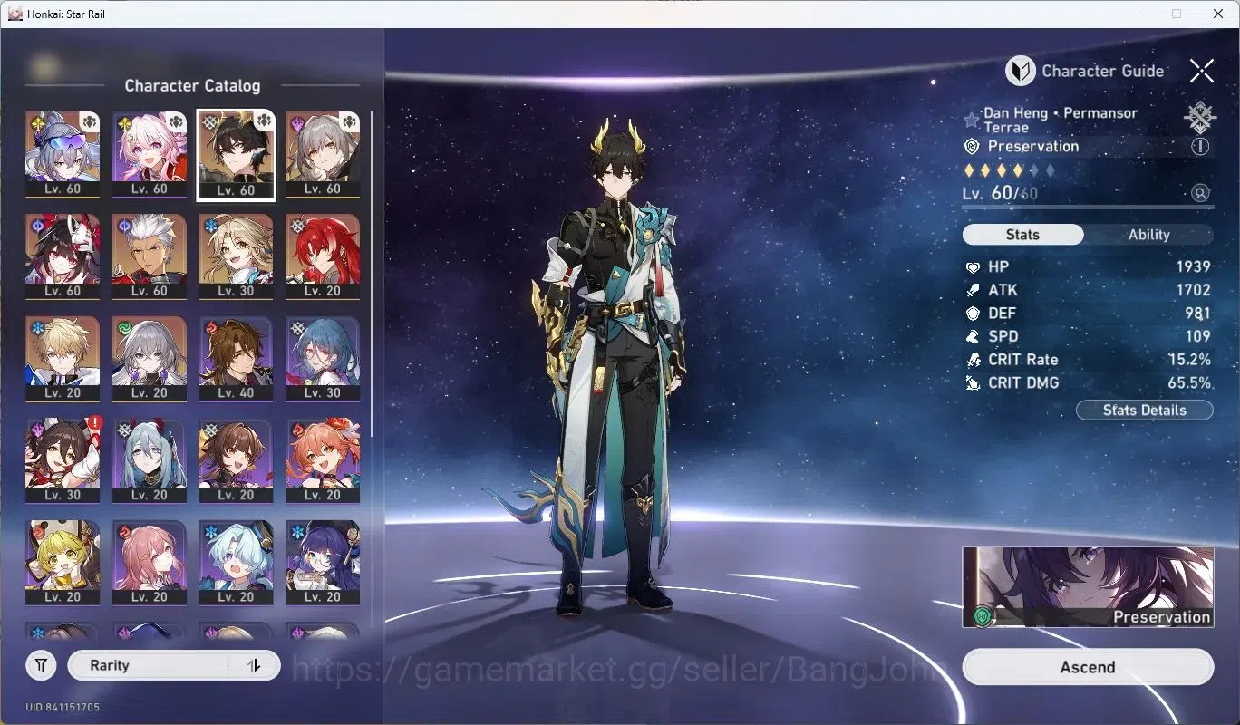 Honkai Star Rail Accounts Asia | TL47|SilverWolf E2 L60, Jing Yuan L60, Welt image 13