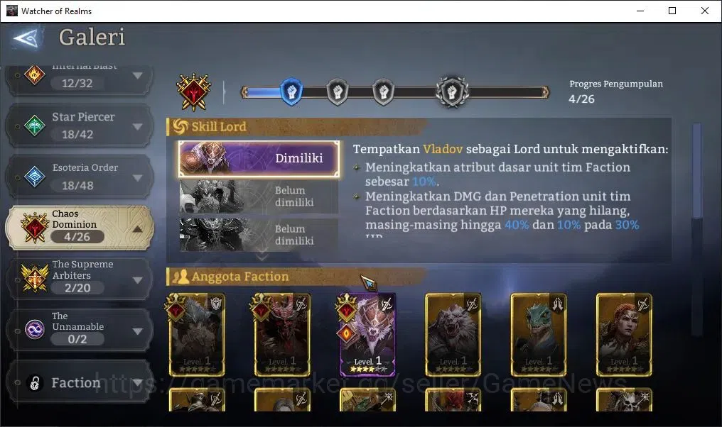 Watcher of Realms Accounts Global 50x|Lv 12|320K Power|2 Lord[Elddr,Aracha]+1 image 12