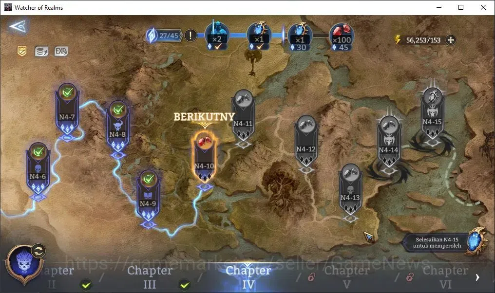 Watcher of Realms Accounts Global 50x|Lv 12|320K Power|2 Lord[Elddr,Aracha]+1 image 13