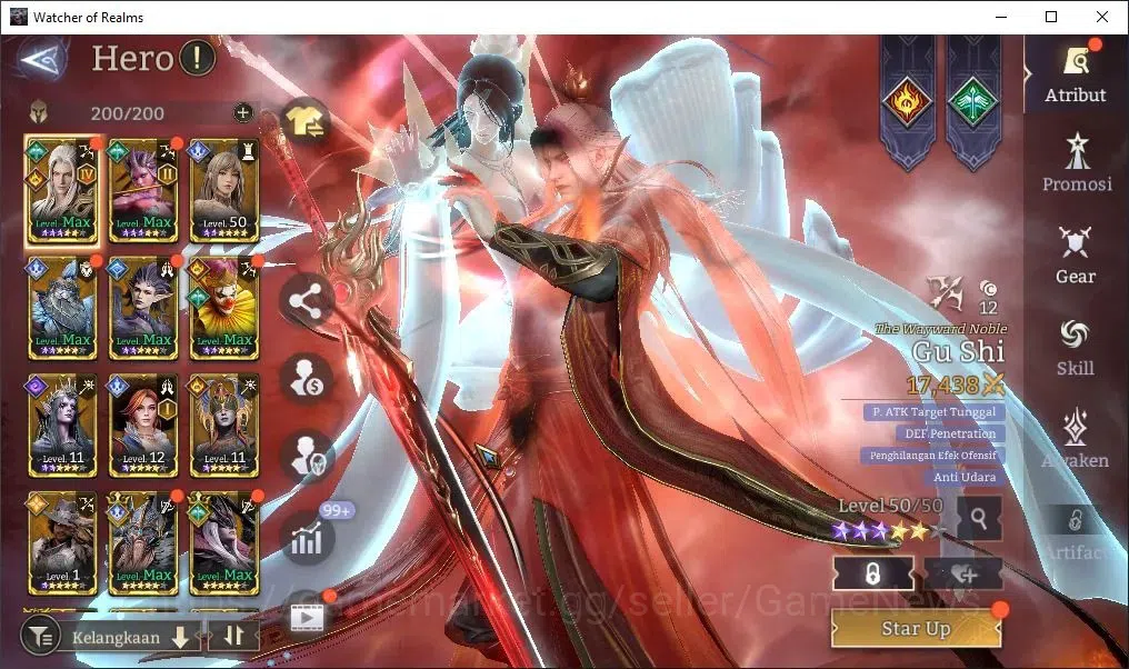 Watcher of Realms Accounts Global 50x|Lv 12|320K Power|2 Lord[Elddr,Aracha]+1 image 4