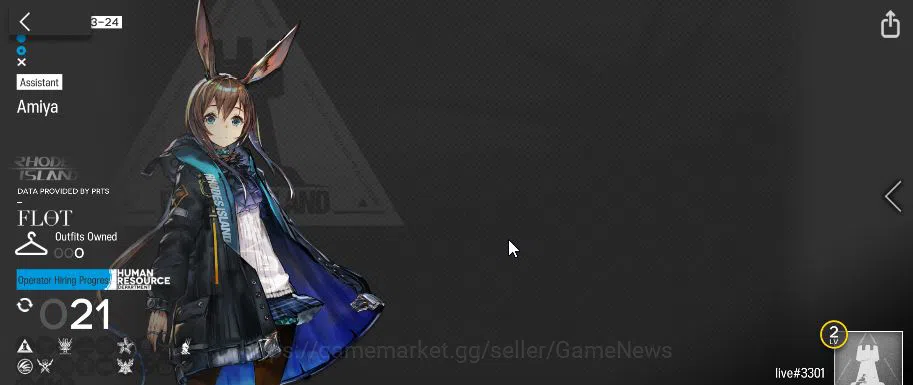 Arknights Accounts Lv 1| Fresh Starter SilverAsh | Char B5 [Amiya, So image 2