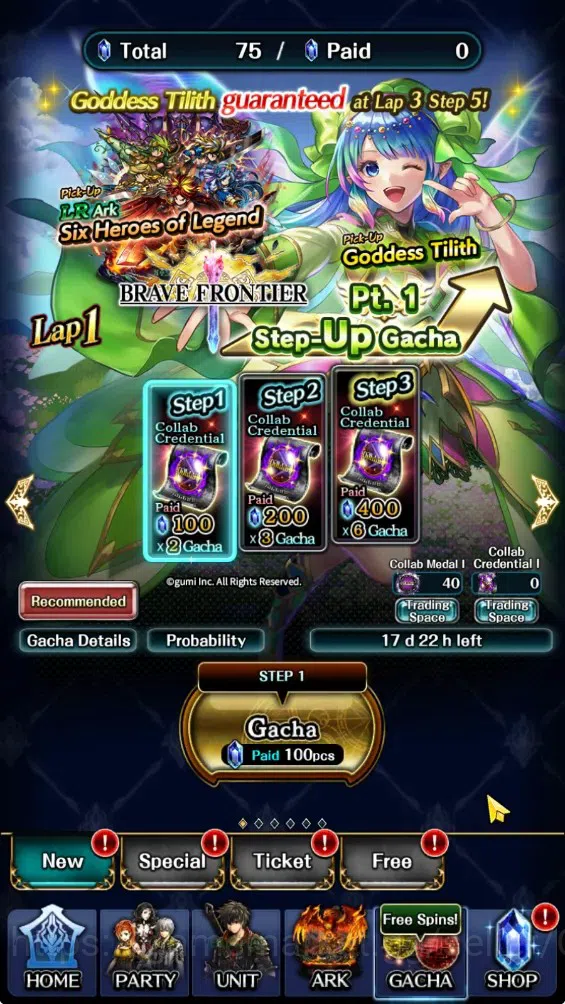 Last Cloudia Accounts GLOBAL|Rank 7|Collab Brave Frontier (Fire God Varg image 8