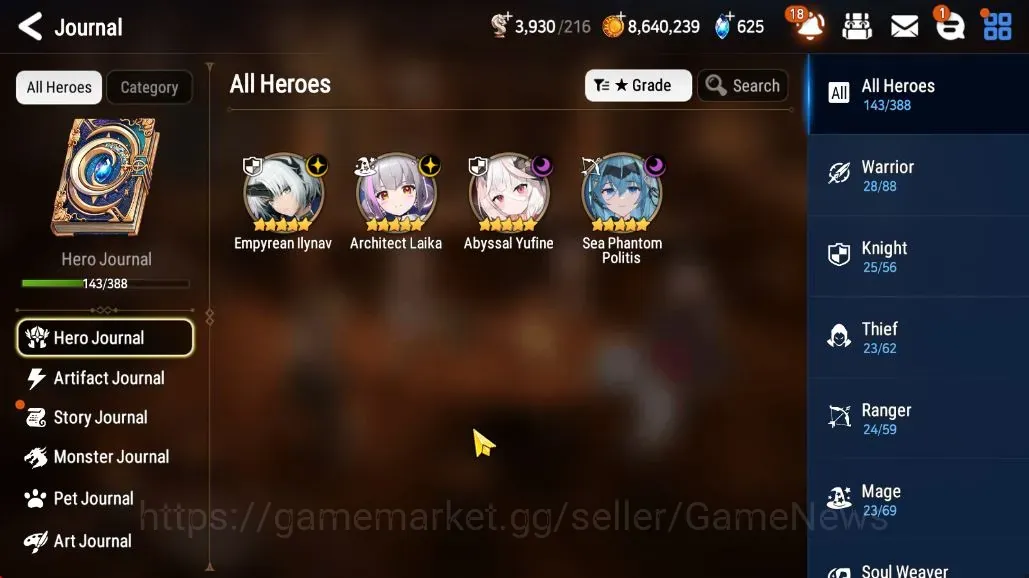 Epic Seven Accounts Starter Global UnVerif|NewEra| 5 ML (Emp Ilynav,SP Politis,Desert 1