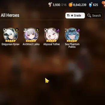 Epic Seven Accounts Starter Global UnVerif|NewEra| 5 ML (Emp Ilynav,SP Politis,Desert